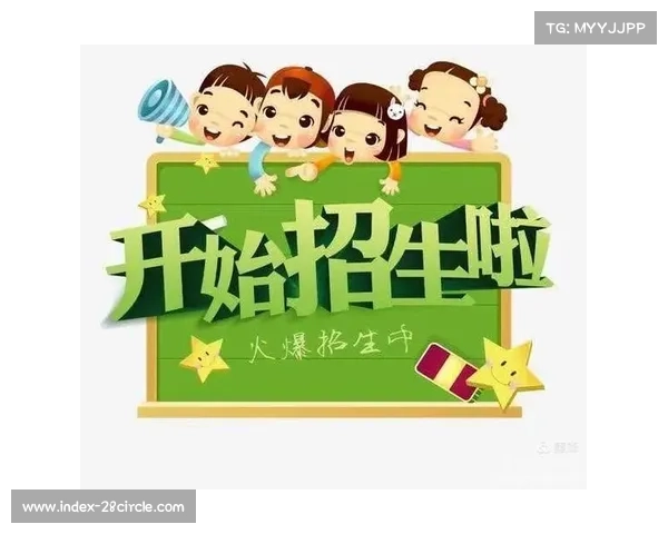 参赛运动员必须提交健康证明及意外险,否则不得参赛