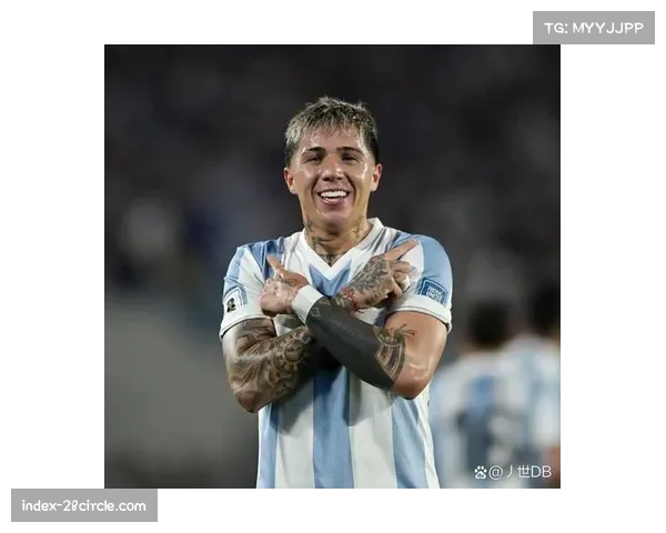 阿根廷新生代球员挑起重担 阿尔瓦雷斯恩佐等逐渐成熟