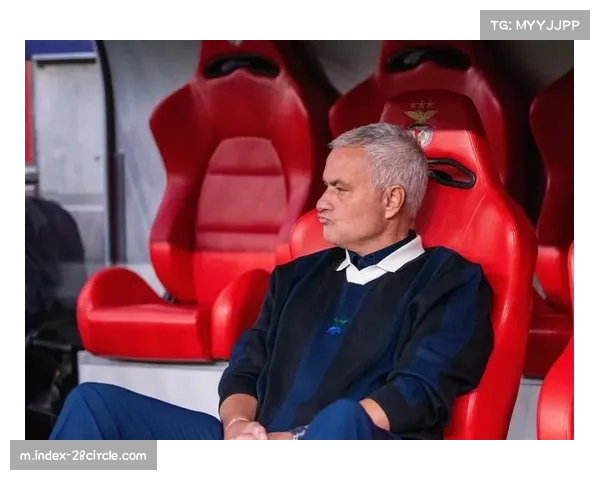 穆里尼奥心理战遗产 赛前发布会话语策略分析